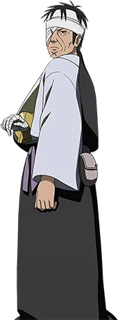 Danzo Shimura